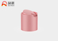 Różowy kolor 18mm 20mm 24mm Disc Top Cap Plastikowe kapsle do butelek na kosmetyki